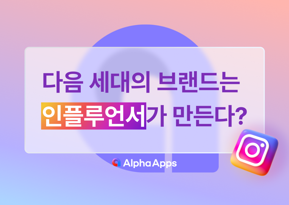 콘텐츠 썸네일